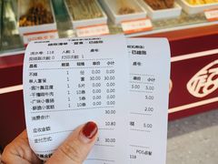 -千禧炸串(明瓦廊店)
