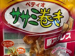 -萌兽医馆·眼科·异宠专科(三里屯店)