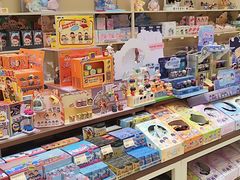 -鹏佳腾学生文创