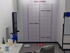 -超减·私教减肥馆(世博店)