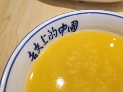 -西北杂粮筐手工面凉皮(来福士店)