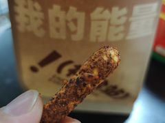 -迦南的早晨蛋糕甜品集合店