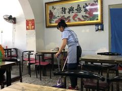 大堂-李氏拉面·老北安抻面
