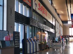 -敦煌莫高国际机场