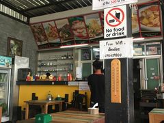 大堂-Doo Dee Thai Food(Issan/Isaan/Esan)