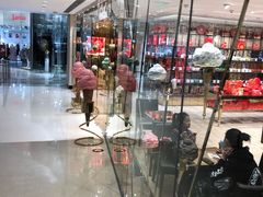 -VENCHI 闻绮(北京国贸商城店)