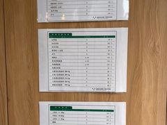 -爱妮康宠物医院·干细胞免疫细胞·肿瘤·心脏(张江店)