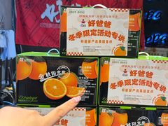 -好爸爸(印象城旗舰店)