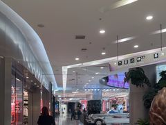 -凯德广场(学府店)