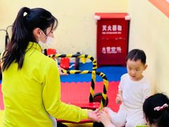 -小岳飞儿童感统·注意力训练馆(金四季店)