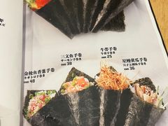 -森味花园·日本料理(伊藤洋华堂亚运村店)