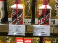 -blt精品超市(上海杨浦合生汇店)
