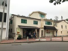 -安德鲁饼店(总店)
