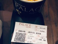 -百丽宫影城(ifc商场店)