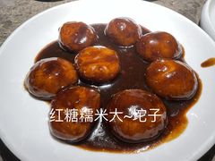 -绿茶餐厅(天津天河城店)