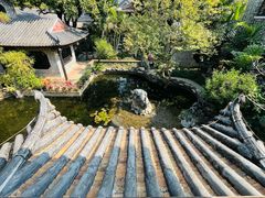 -梁园