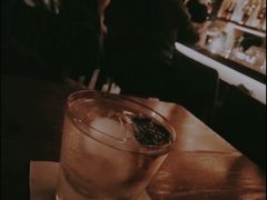 -RMK Shochu Bar(三诺店)