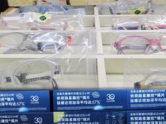 -沪睛眼镜蔡司官方授权店(金桥佳林路店)