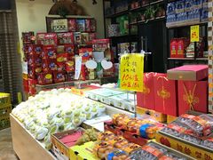 -大秦果果(咸阳人民店店)