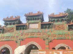 -普陀宗乘之庙(小布达拉宫)