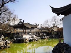 -芥子园