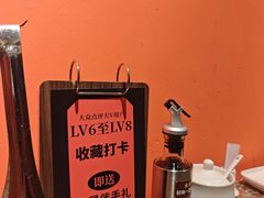 -格日勒阿妈蒙古厨房(新华广场店)