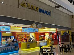 -万达广场(合肥包河店)