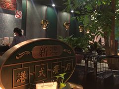 -莲花国际广场