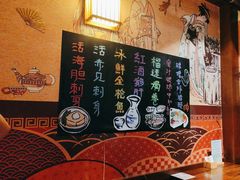 -熊藏居酒屋(kkone店)