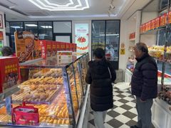 -味多美蛋糕(新和平里店)