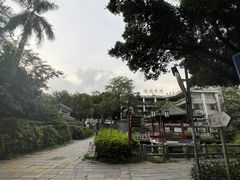 -黄埔古港
