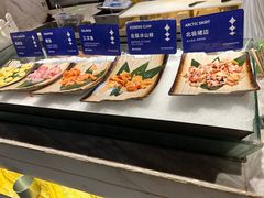 -星伦多自助料理(永旺店)
