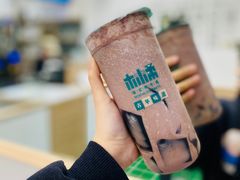 红豆烧仙草-林小柔绿豆沙牛乳(陆家嘴店)