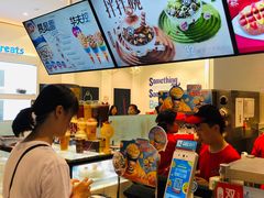 -DQ·蛋糕·冰淇淋(天通苑华联店)