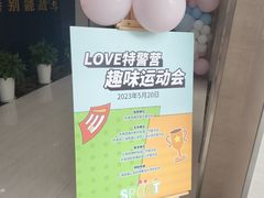 -梅园婚恋·婚姻介绍