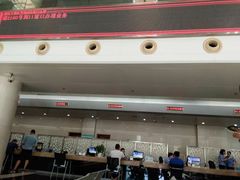 -苏州市车管所