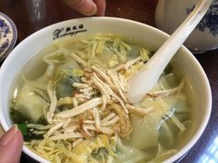 -熙盛源(凤凰街店)