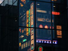 门面-五马集·海鲜·温州大牌档(黑金冠五马街十字路口店)