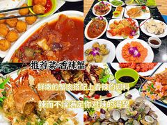 -小海豚•老字号海鲜餐厅(天涯店)