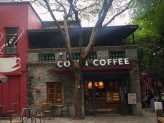 -COSTA COFFEE(岭南天地店)
