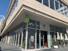 -奈雪的茶(中海环宇荟店)