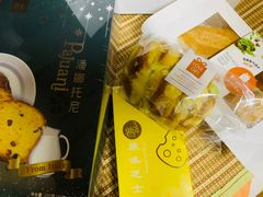 -LOVEGIFT爱礼(八佰伴店)
