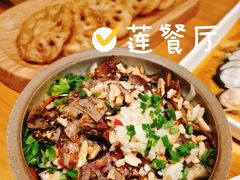 -莲餐厅·湖北菜·藕汤老手艺(愚园路店)