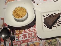 -斗牛士牛排餐厅(嘉里汇店)