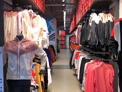 -五环Outlets(高新工厂店)
