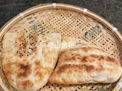 -河东颐祥阁(世贸店)