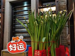 -味可道美食坊(福基路店)