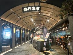 -海门鱼仔·潮汕味(百信广场西区店)