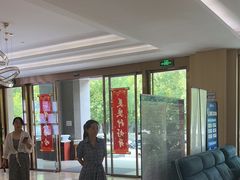 -合肥美奥口腔·种植矫正中心(政务院)