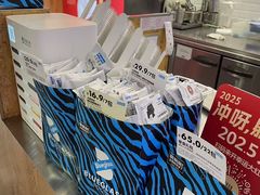 -Blueglass酸奶(财富购物中心店)